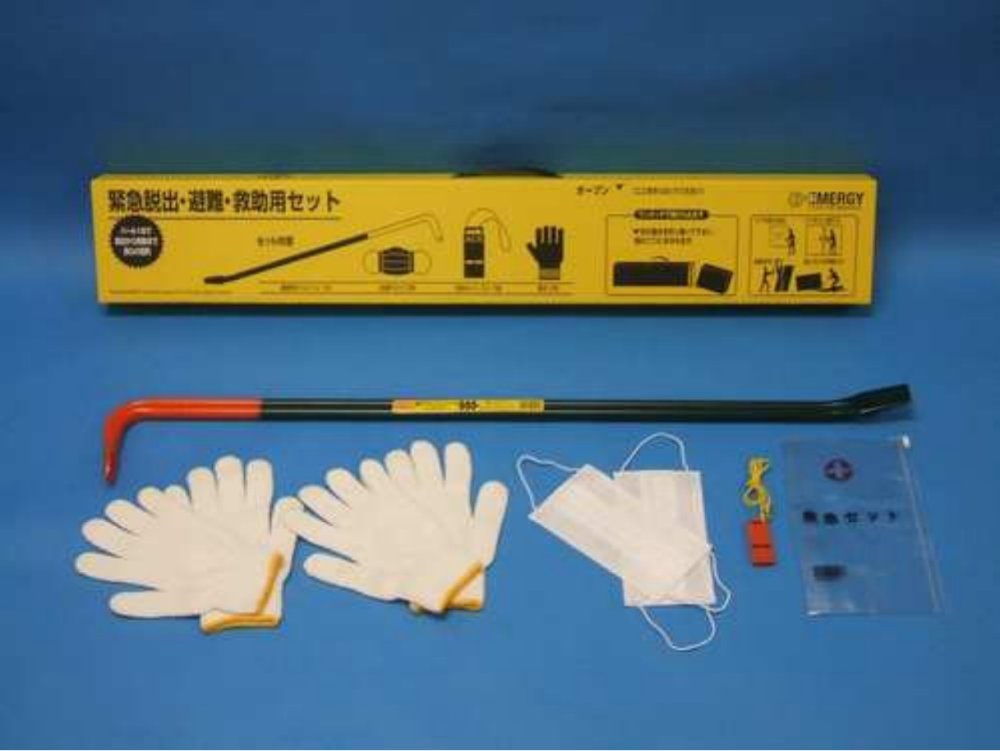 【おススメ防災用品】「バールセット」