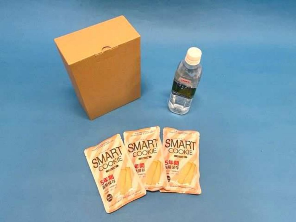 【おススメ防災用品】 非常食1日分セットS