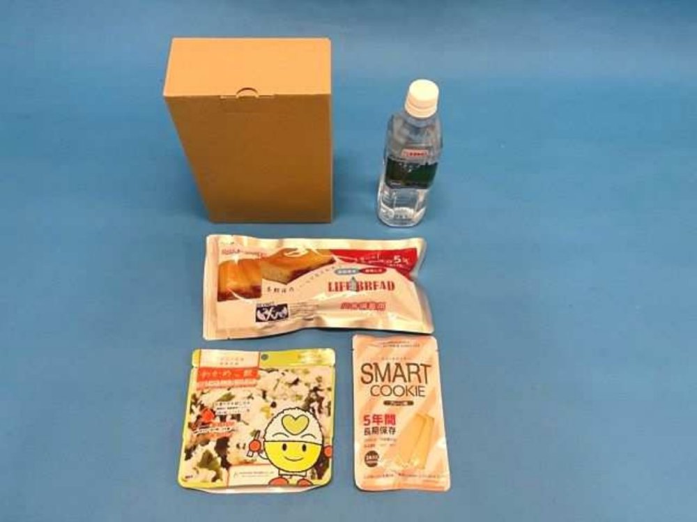 【おススメ防災用品】非常食1日分セットV