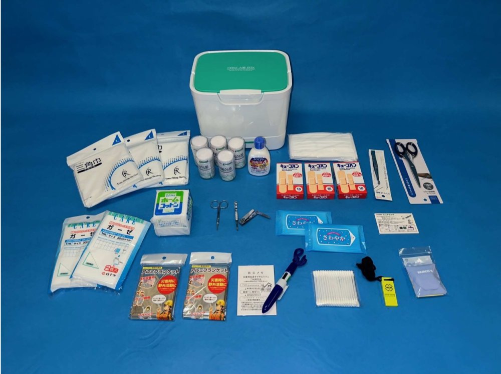 【おススメ防災用品】10人用救急セット