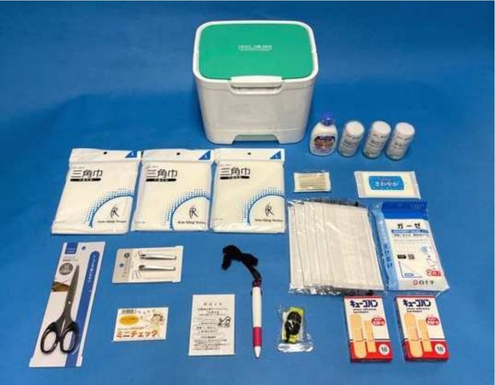 【おススメ防災用品】5人用救急セット