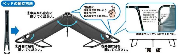 P17-2.Photo1.jpg